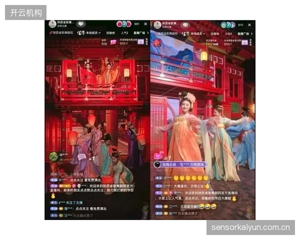 不仅覆盖赛事直播 多场景制播还服务粉丝互动运营