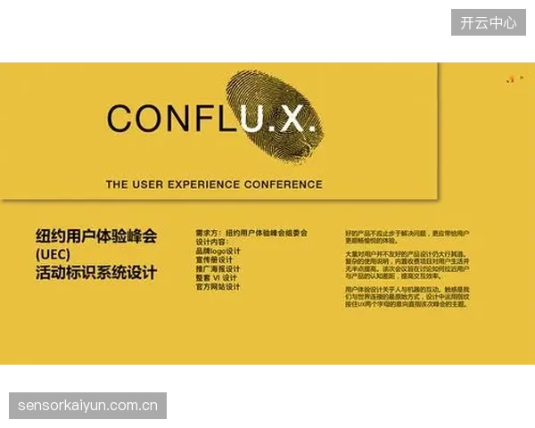 平台侧优化信号分成模式 平衡内容方、平台方与用户利益